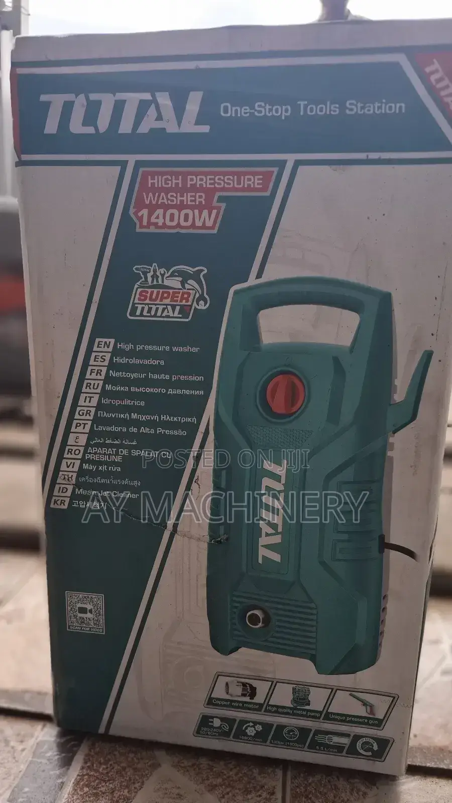 Total Pressure Washer 1400w | መኪና ምንጣፍ ማጠቢያ