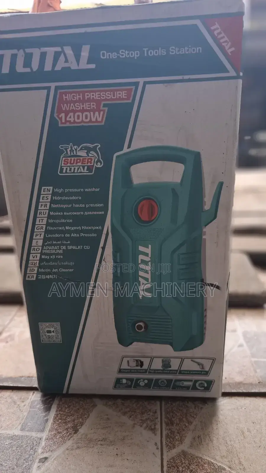 Total Pressure Washer 1400w | መኪና ምንጣፍ ማጠቢያ