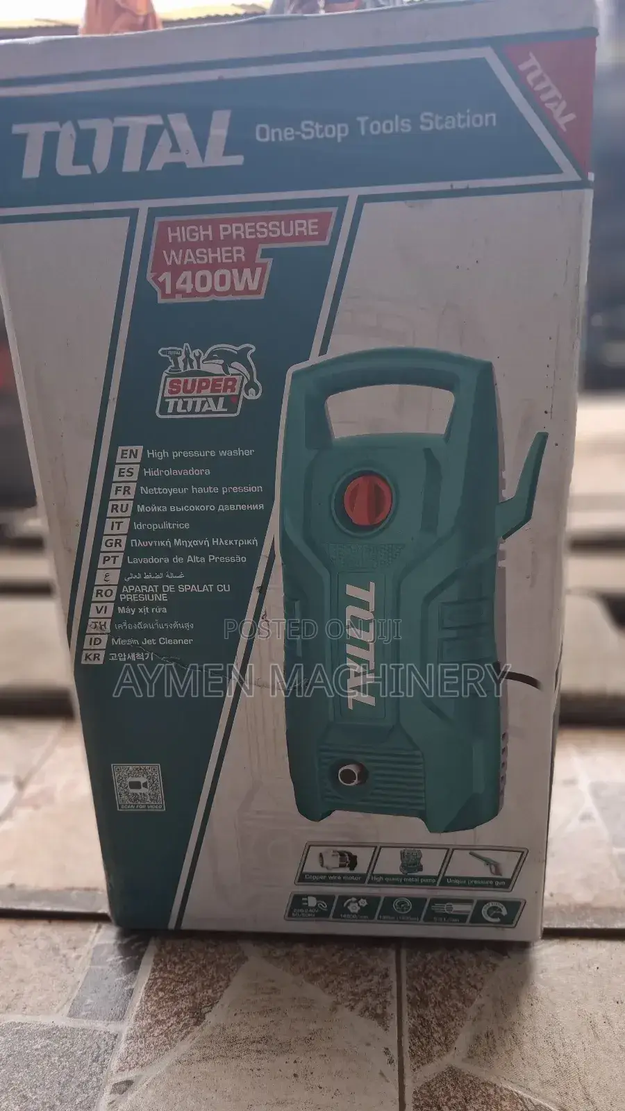 Total Pressure Washer 1400w | መኪና ምንጣፍ ማጠቢያ