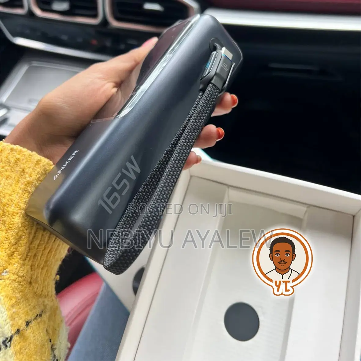 Anker Power Bank
