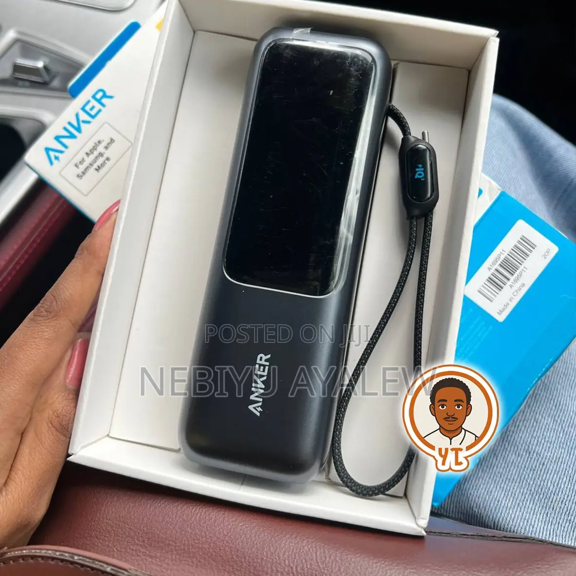 Anker Power Bank