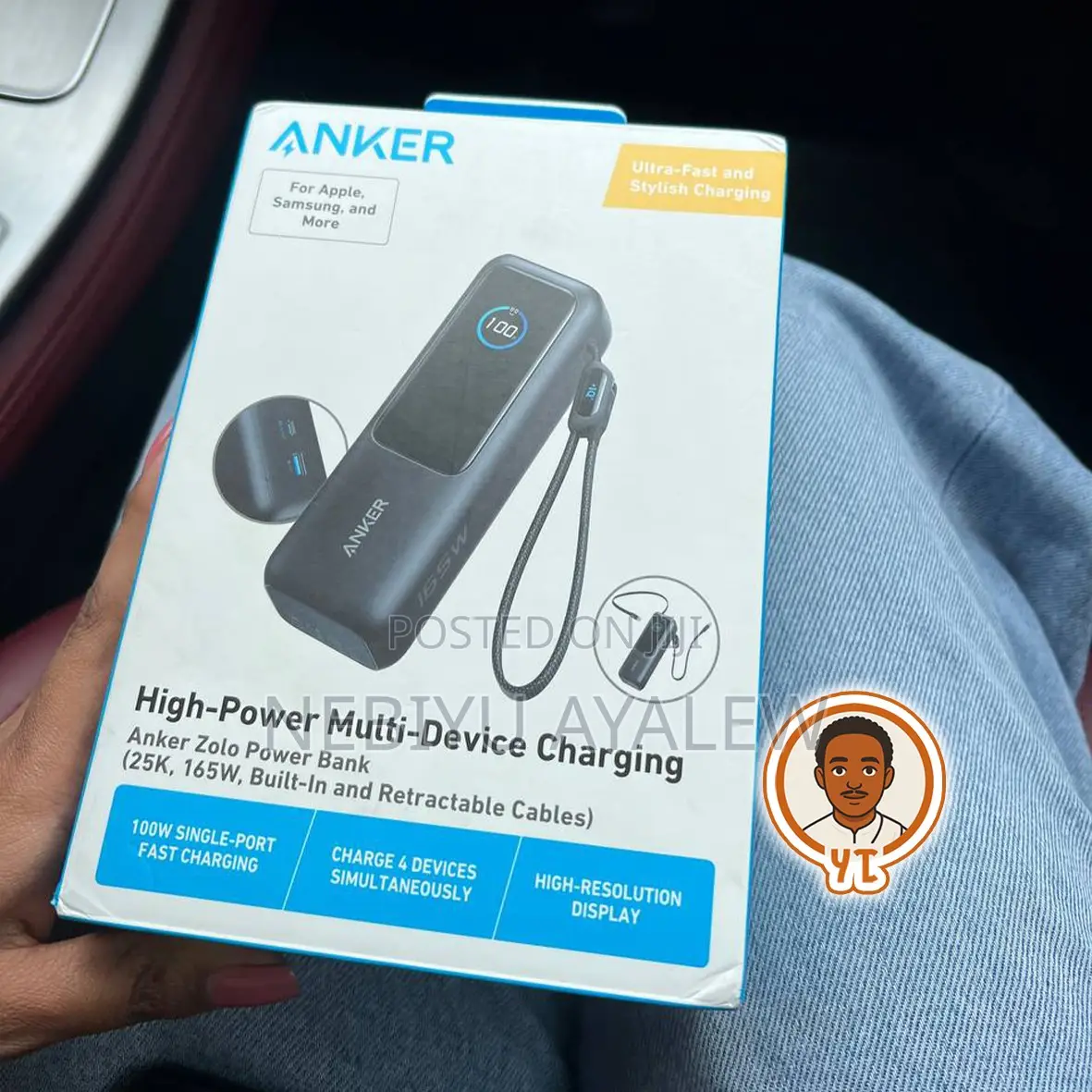Anker Power Bank