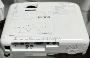 Photo - Epson Projector