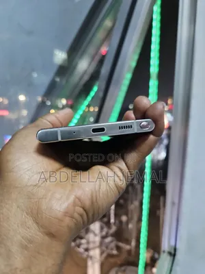 New Samsung Galaxy Note 20 Ultra 5G 256 GB Bronze