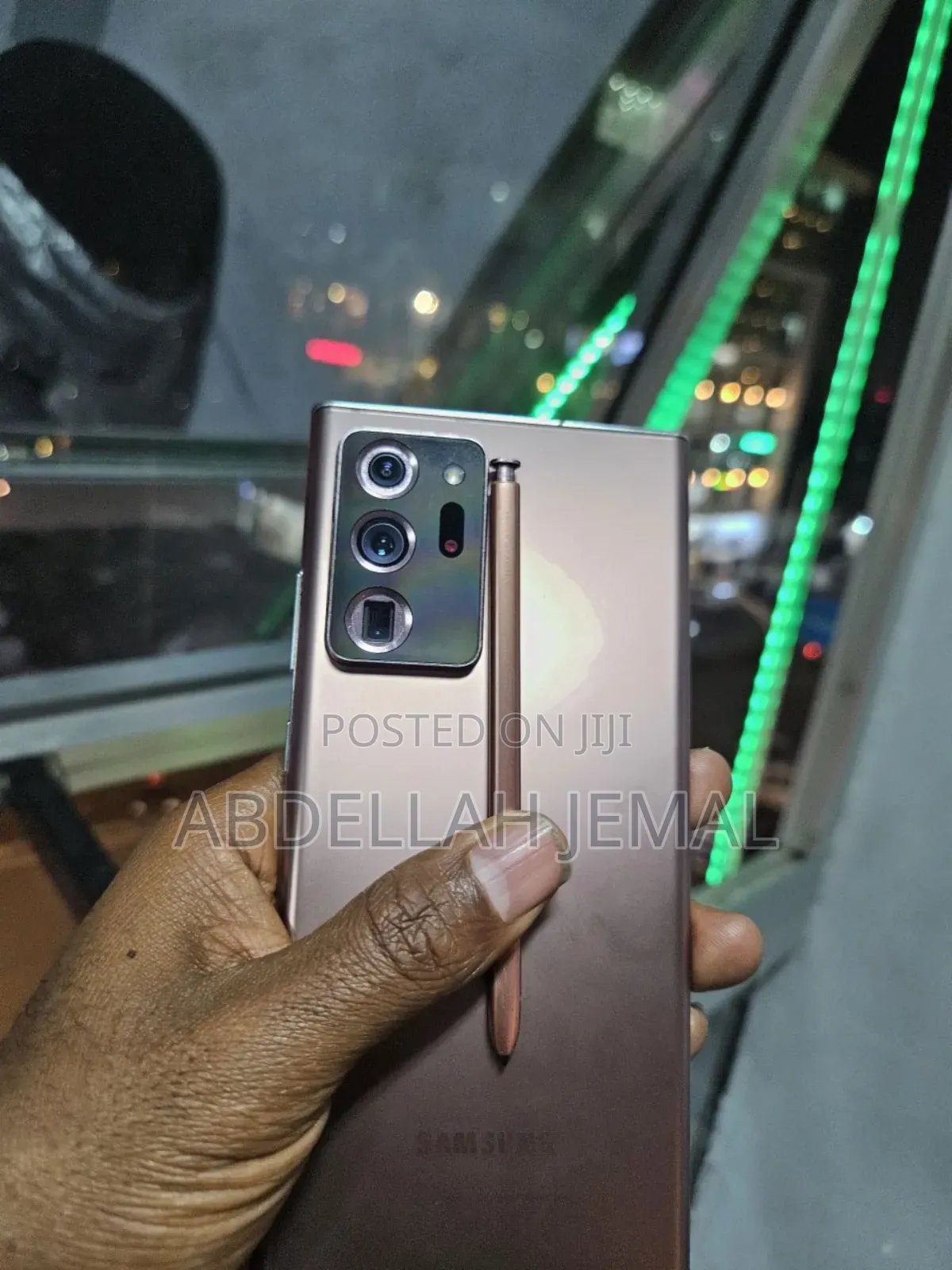 New Samsung Galaxy Note 20 Ultra 5G 256 GB Bronze