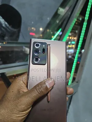 New Samsung Galaxy Note 20 Ultra 5G 256 GB Bronze