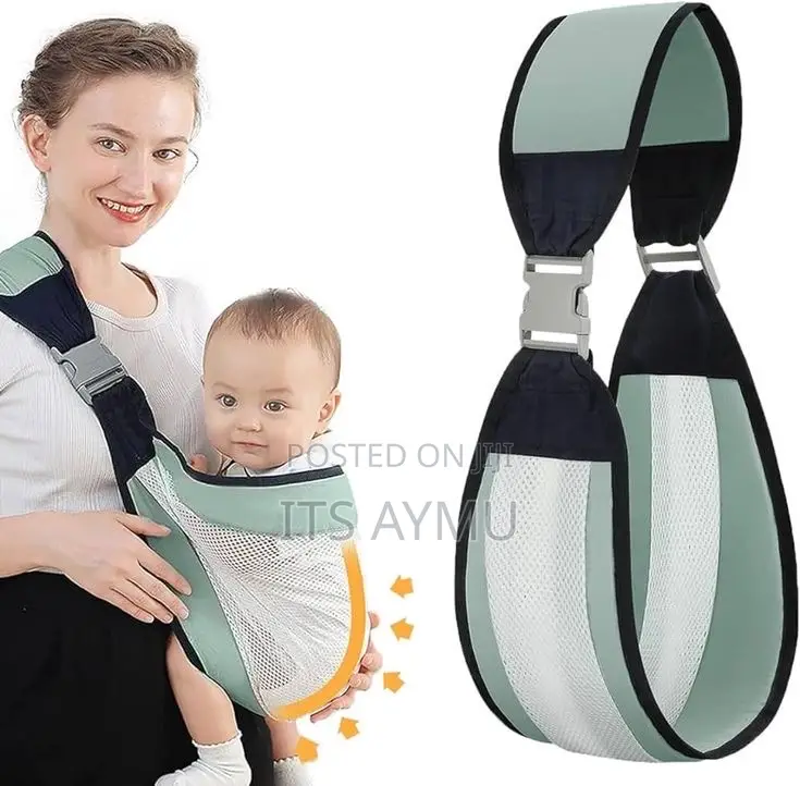 ልጅ ማቀፍያ ልጅ አቅፈው በሁለትም እጅ ሰራ መየሚያስችል L