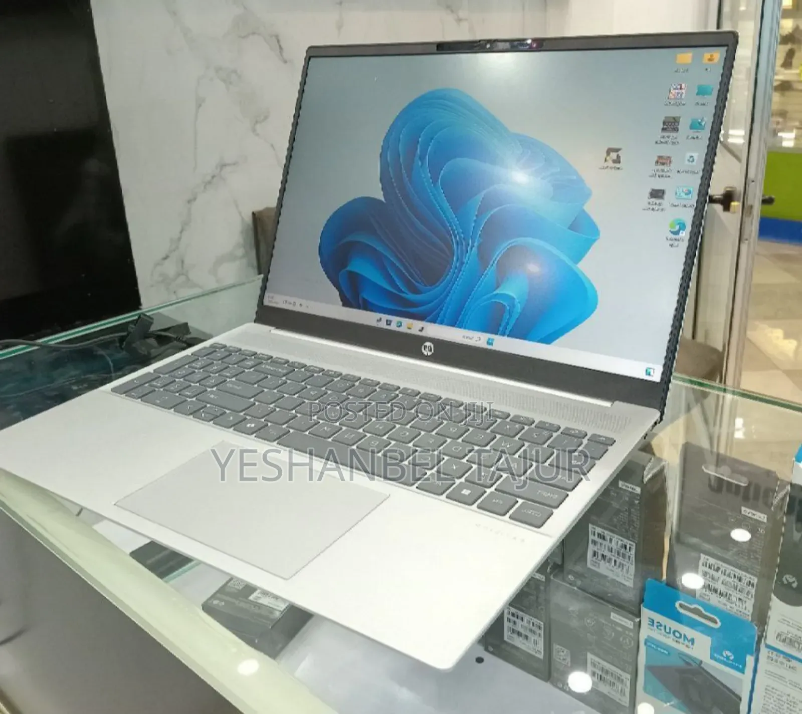 New Laptop HP Pavilion 15 16GB AMD Ryzen 7 SSD 512GB