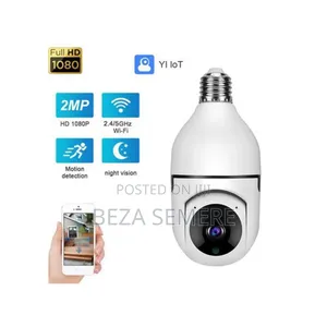 Photo - Rotating Bulb Security Camera Pistelhom