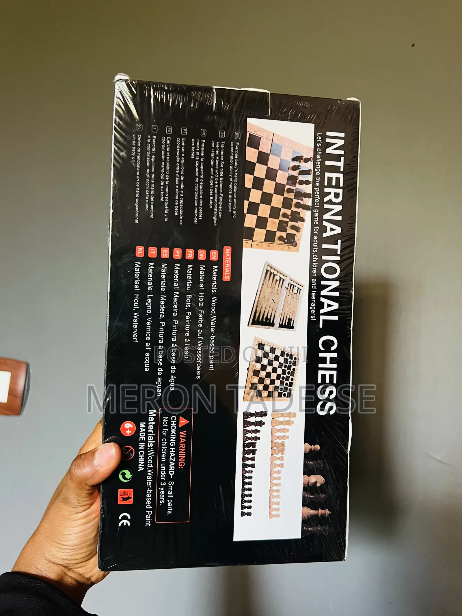 Inflatable Travel Neck Pillow Velvet Texture የጉዞ የአንገት ትራስ