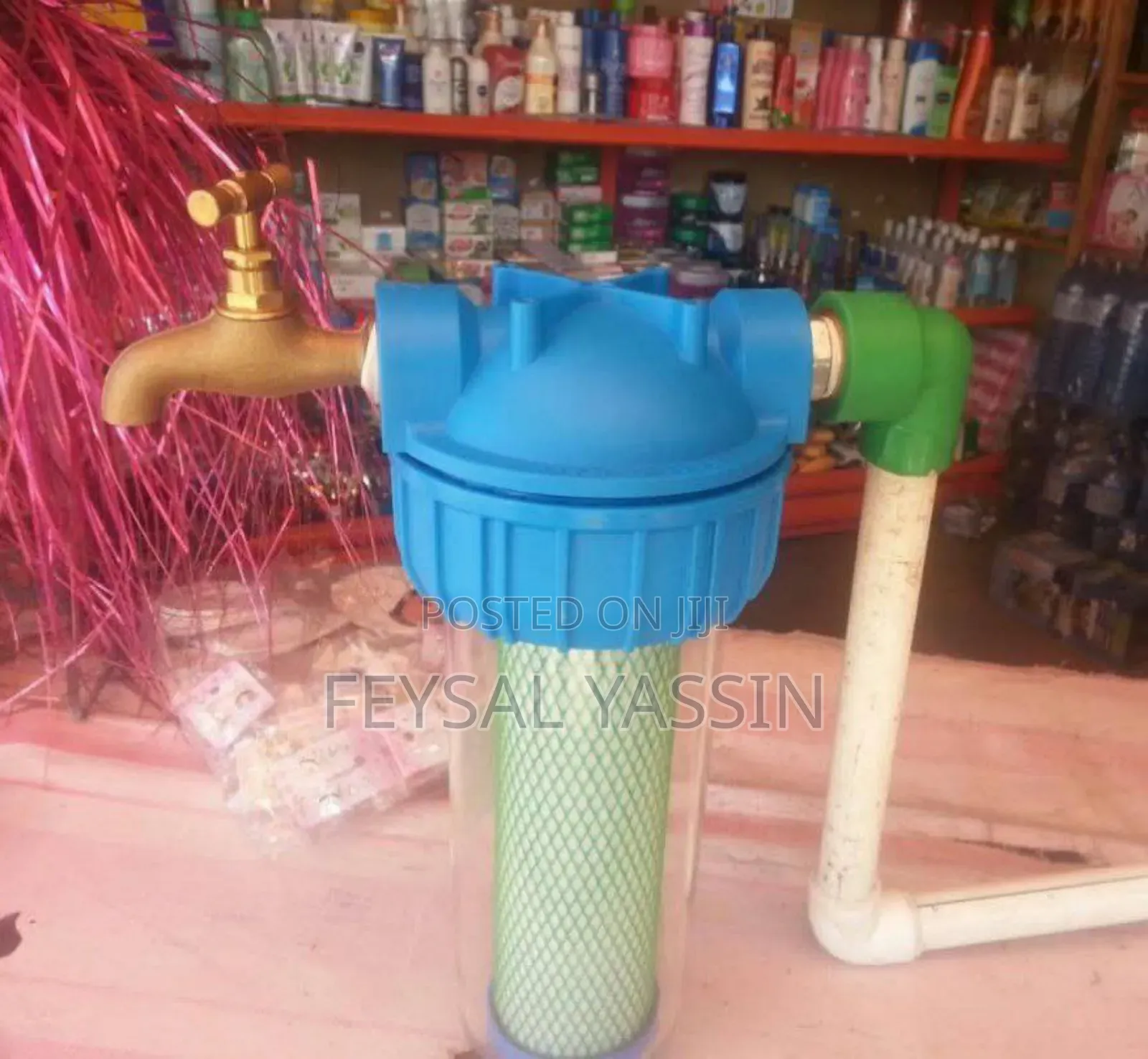 Water Filter