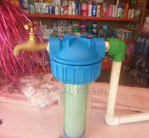 Photo - Water Filter