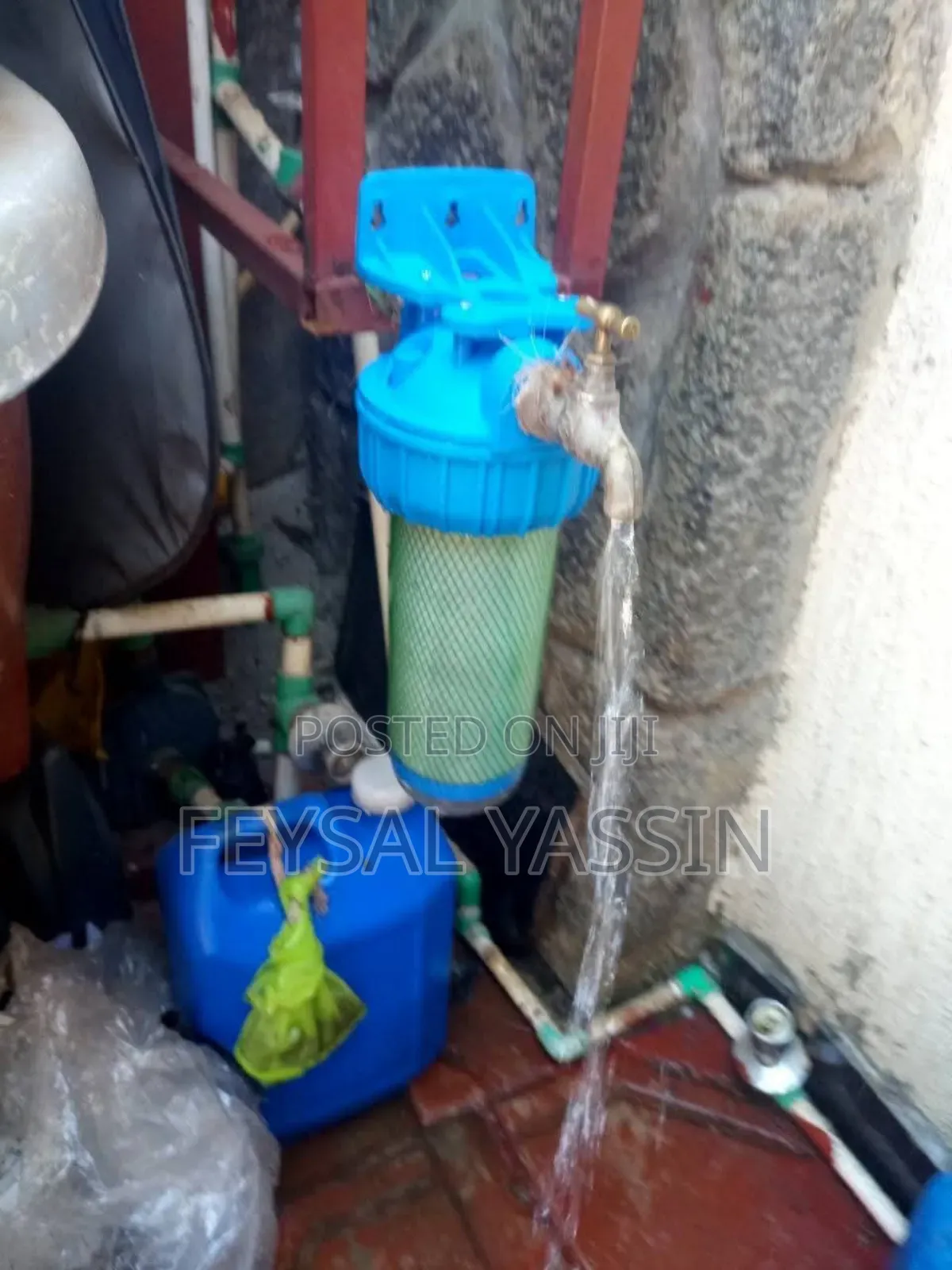 Water Filter
