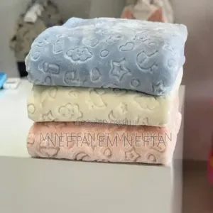 ምርጥ የልጆች ብርድልብስ