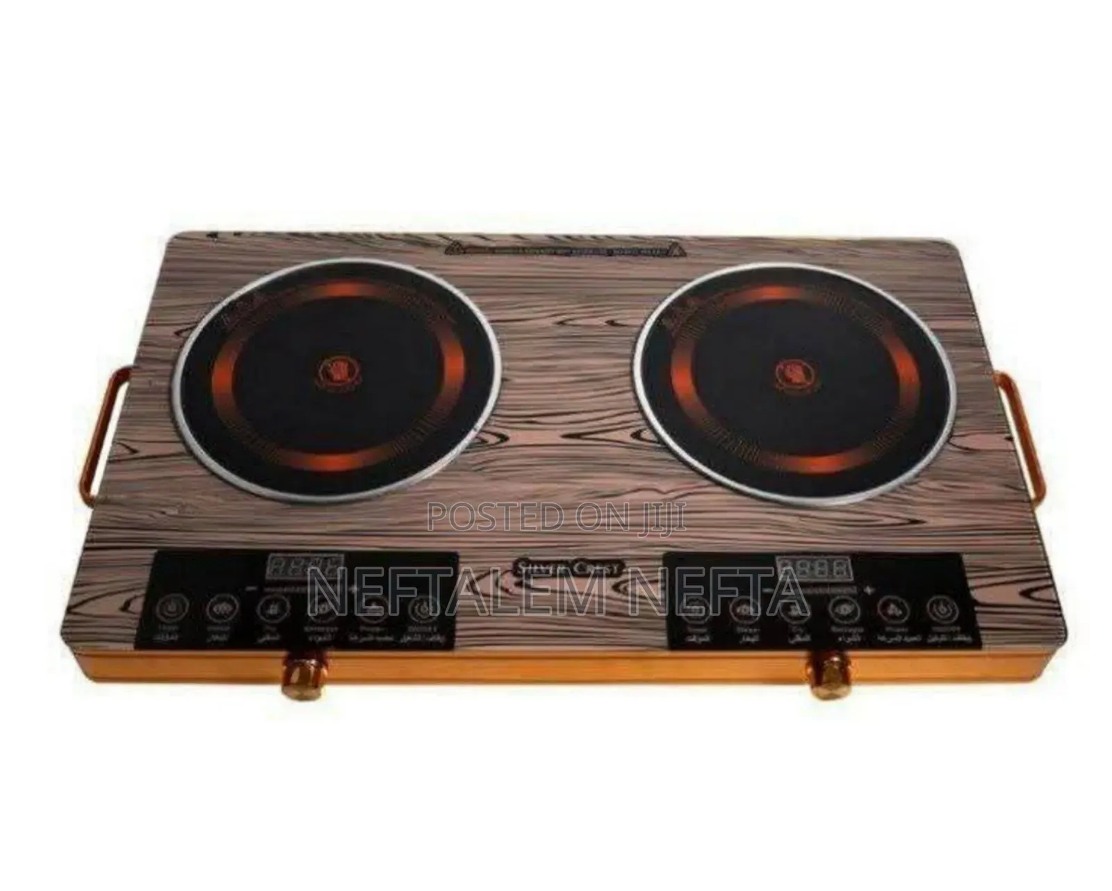 Silver Crest Touch Technology Electric Stove