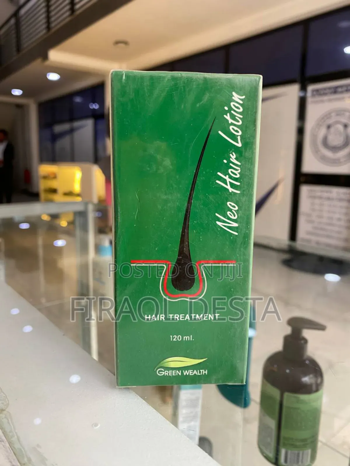 ጅምላ ሸያጭ Bulk Sale