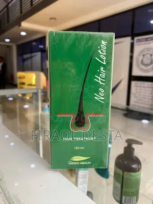 ጅምላ ሸያጭ Bulk Sale