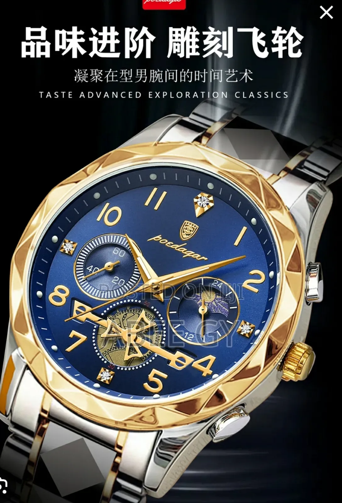 Poedagar Men Wristwatch Stainless Steel Mens Sports Quartz