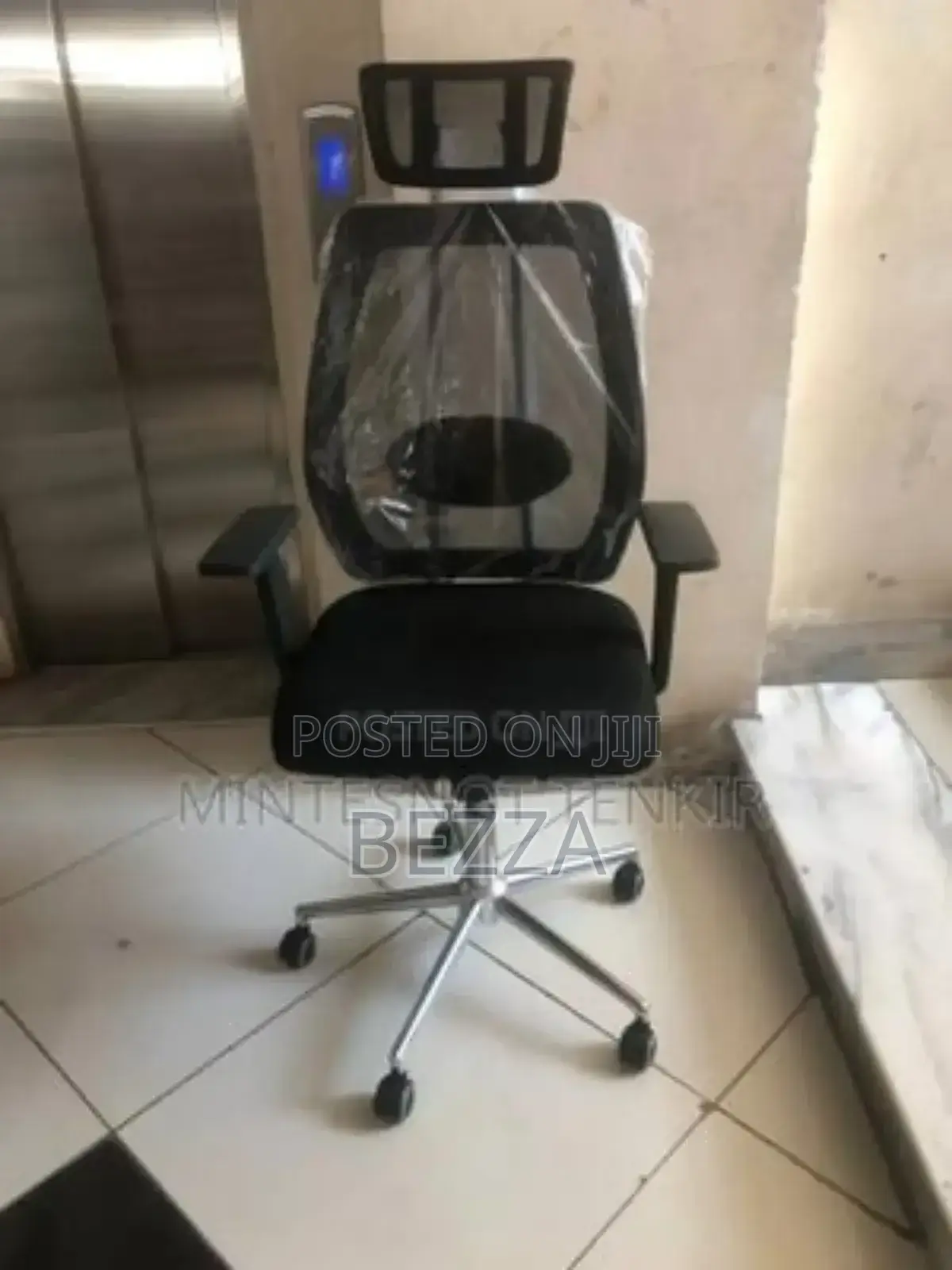 Managerial 0ffice Chair