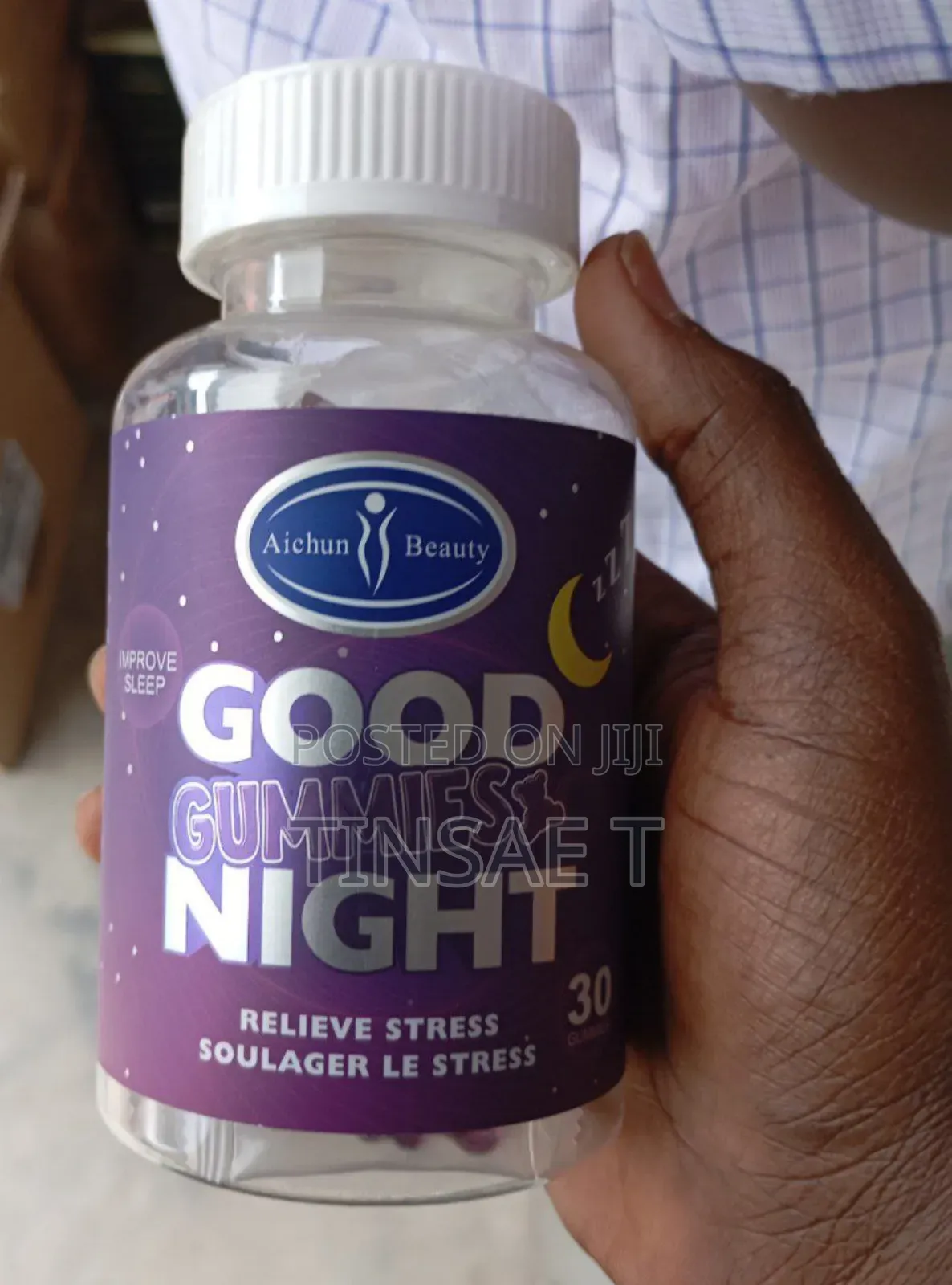 Goodnight Gummy/ ለተሻለ እንቅልፍ