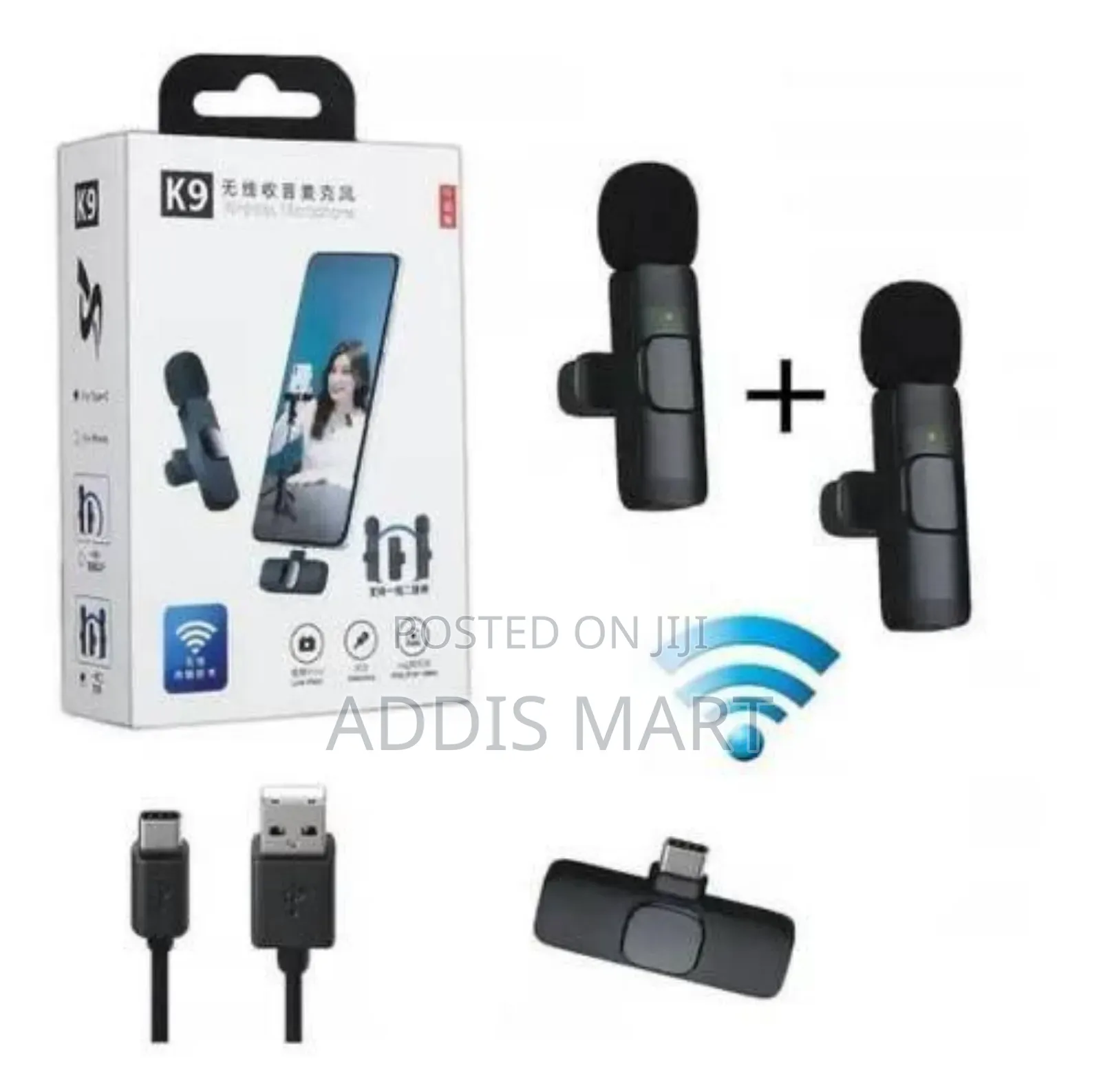  Wireless Microphone 
ገመድ አልባ ማይክሮፎን.