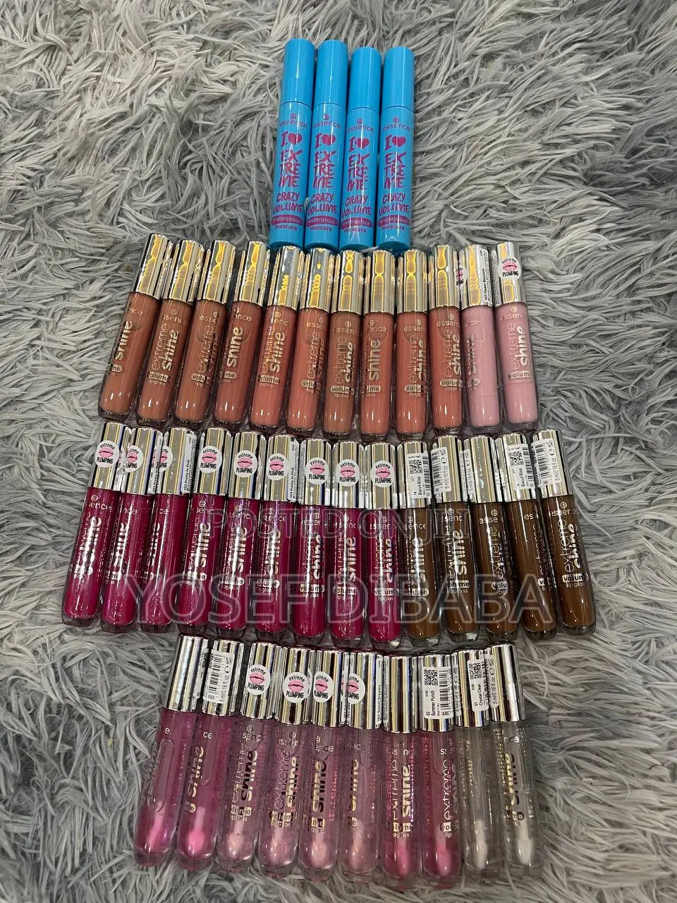 Lip Gloss (Essence Brand)