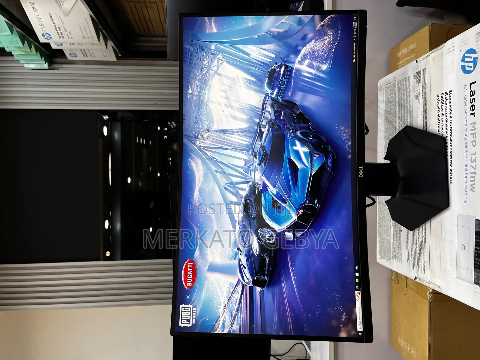 Dell 165 HRZ 27 Inch