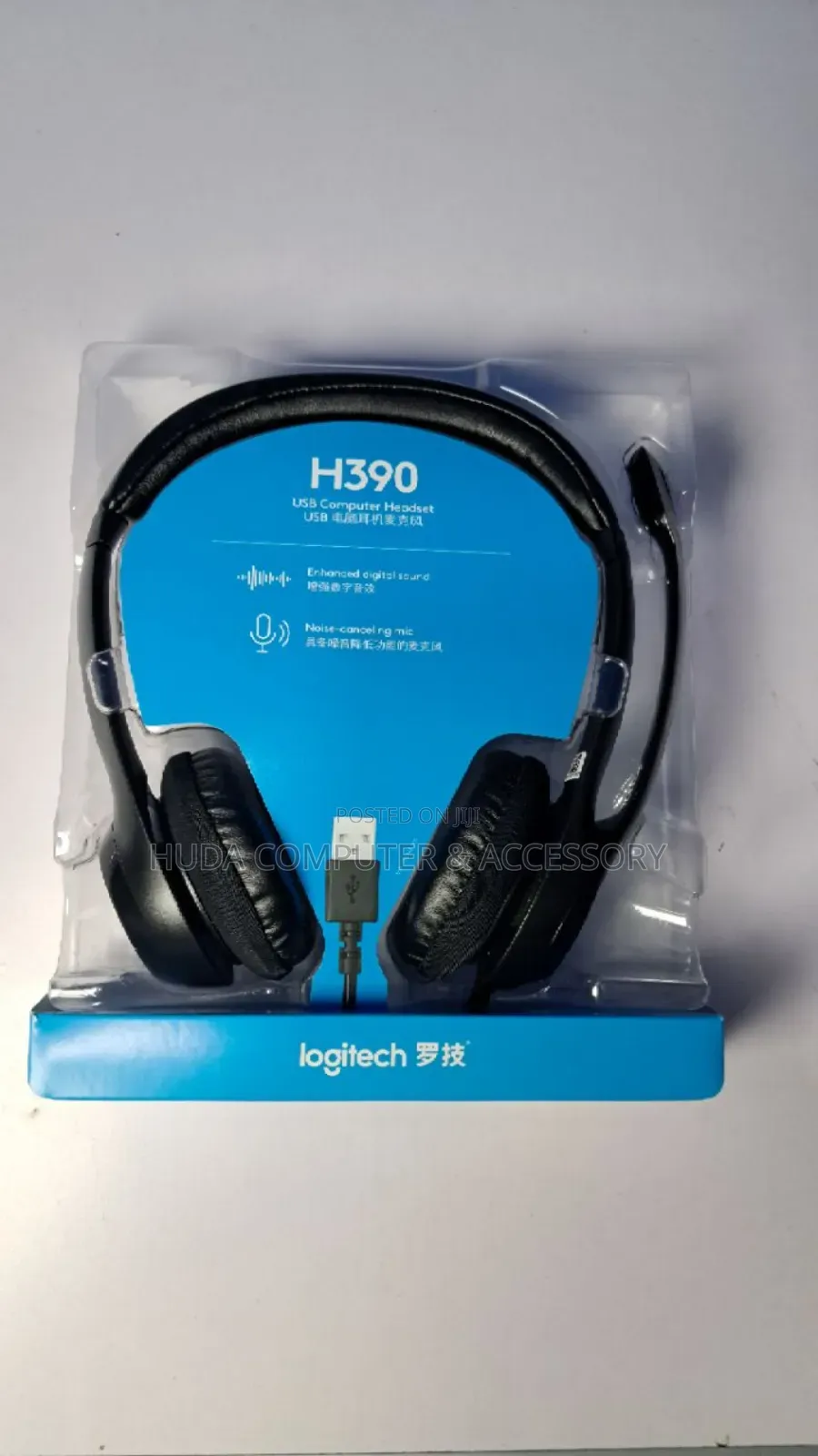 Original H390 Headset