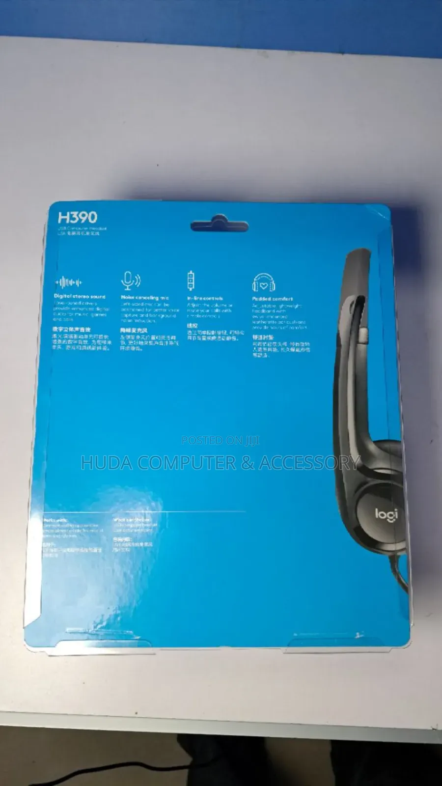 Original H390 Headset
