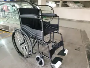 Wheelchair衼你wheelchair殲我wheelchair𧙕我wheelchair褚我wheelchair