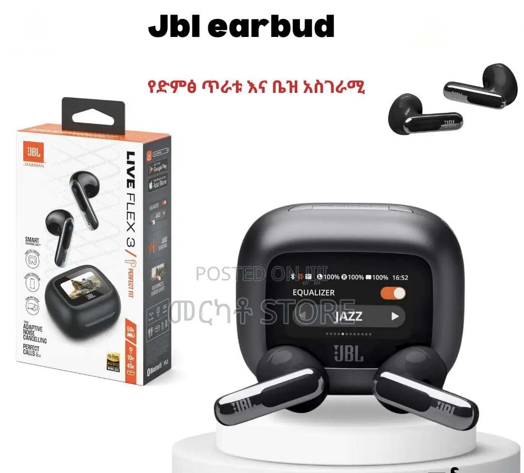 JBL Earbud