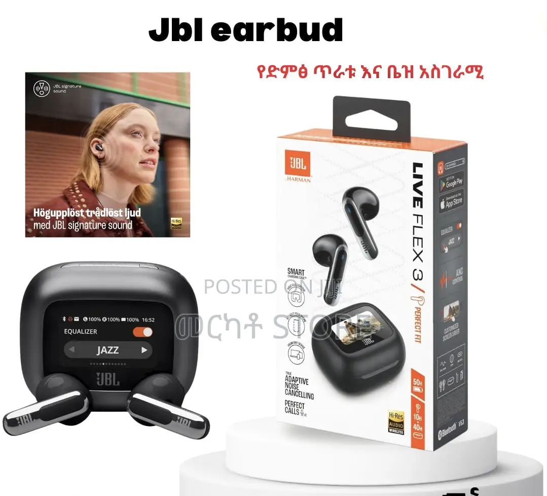 JBL Earbud
