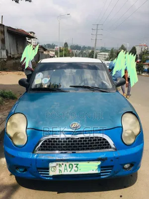Photo - Lifan 520 2010 Blue