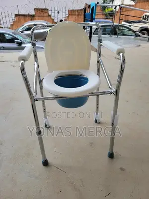 Photo - Commode Chair, Bath Chairعغbathroom Shower Chair縠ةةpot Chair