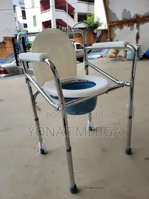 Photo - Folding Bedside Commode Chair坩ثbackrest, Toilet Seat and Lid