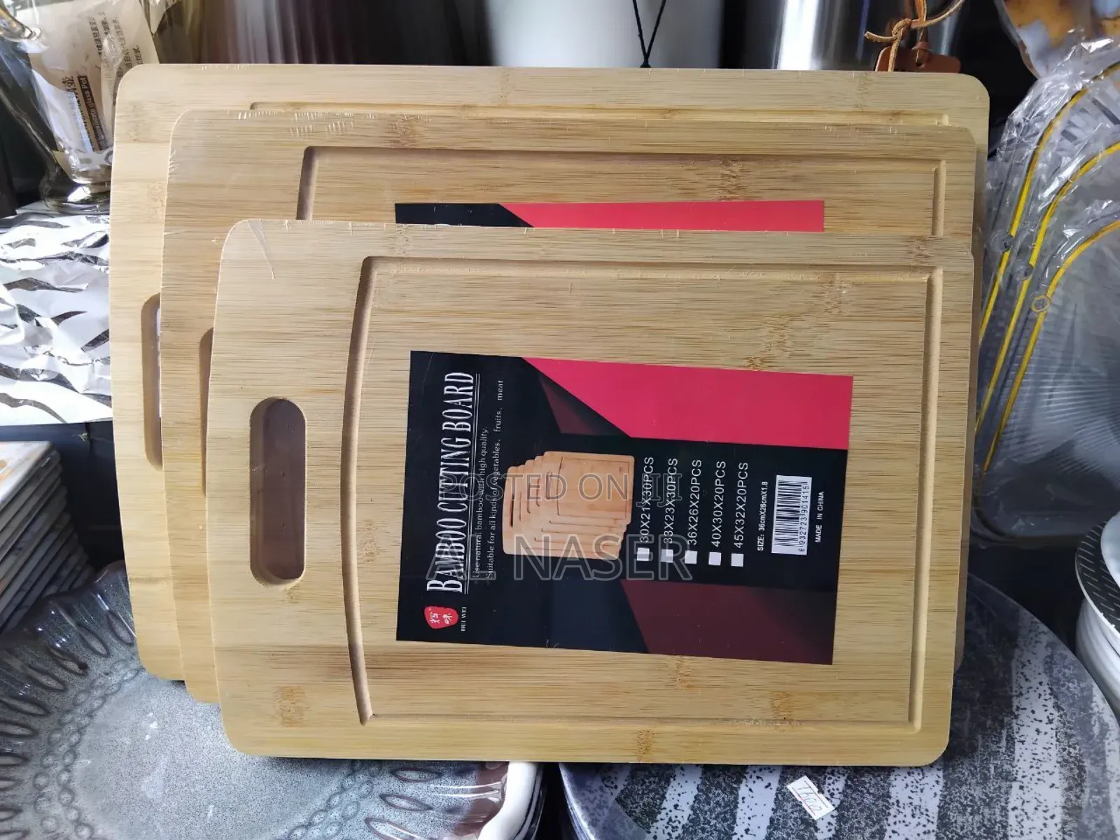 High Quality የቀርከሀ 3pice መክተፊያ