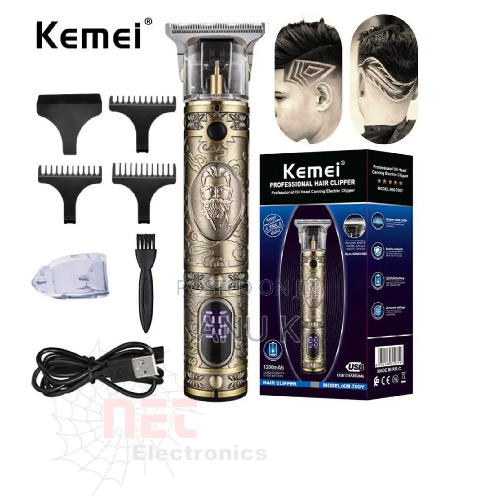 Hair Clipper ( ፀጉር መቁረጫ)