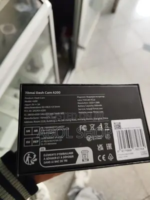 Photo - 70mai A200 Hdr 1080p Dual Dash Cam