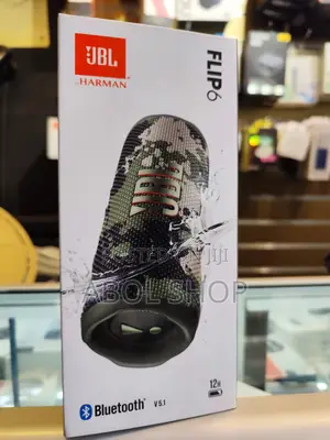 Photo - JBL Flip 6