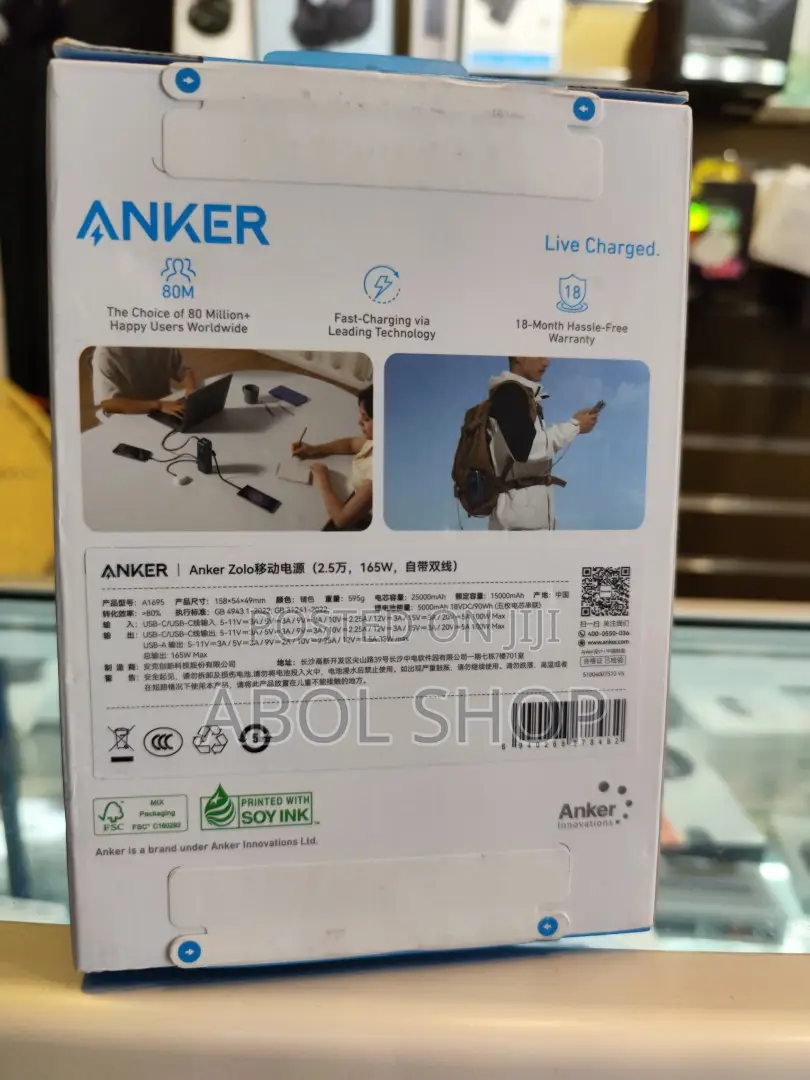 Anker 165w Multi-Device Powerbank