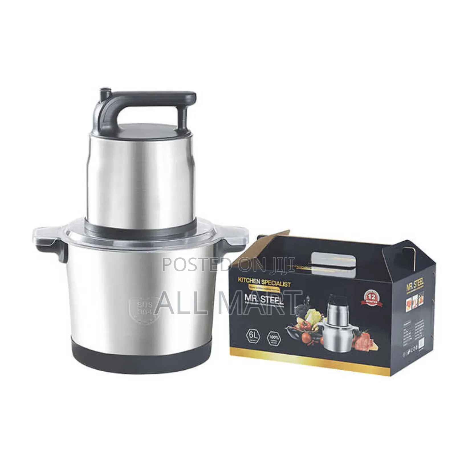 Vista Meat and Vegetable Chooper