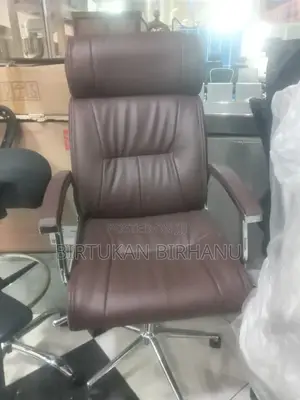 Leahter Managerial Chair