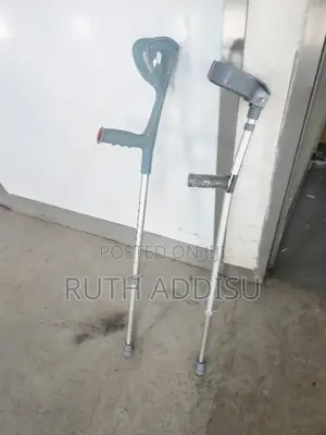 Crutches袴你crutches褚你crutches盎蔽crutches區分crutches𧙕你crutches