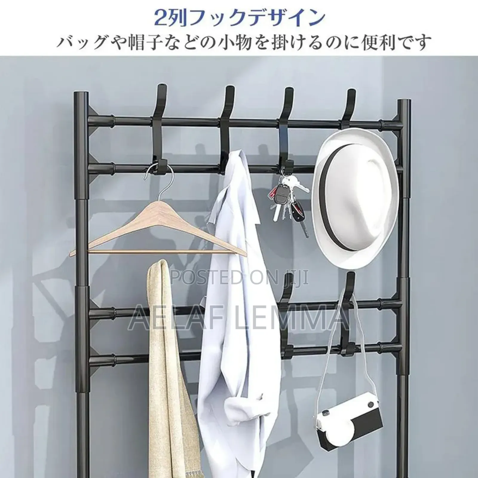 New Simple Floor Clothes Rack