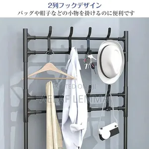 New Simple Floor Clothes Rack