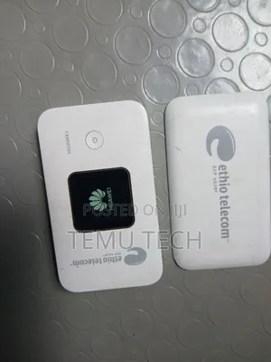 Photo - Huawei Router