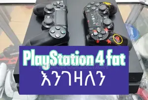 Playstation 3,4,5 ያላችሁ እንገዛለን