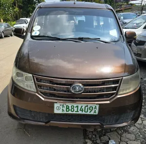 Photo - Lifan 530 2015 Brown