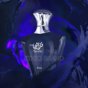 Photo - አፍናን ቱራቲ ብሉ ሆሜ - የዕለት ተዕለት ጀብዱዎ! በአፍናን ቱራቲ ብሉ