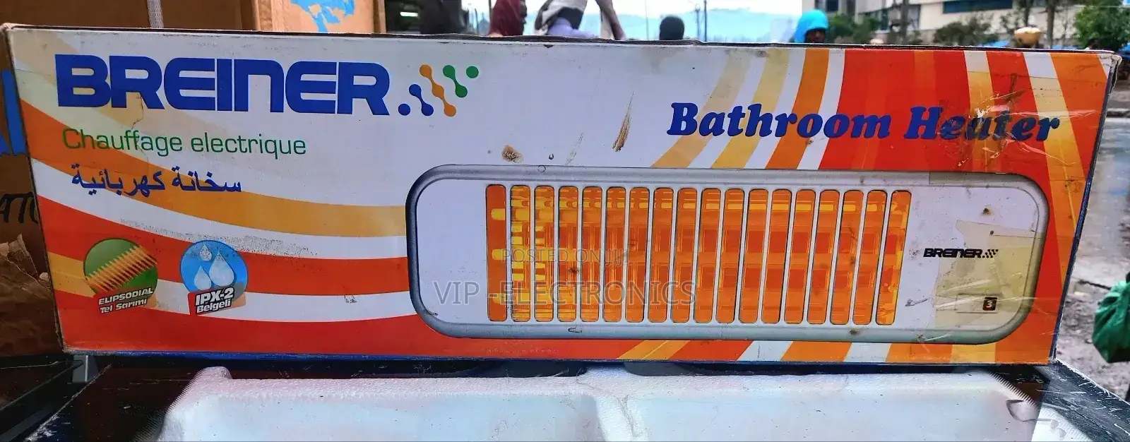 Kumtel M8ni Room Heater